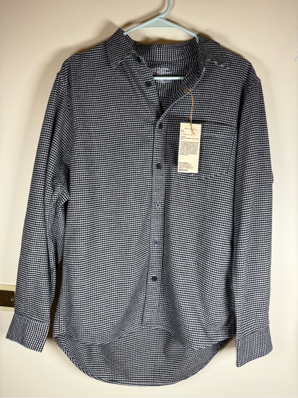 MUJI Organic Cotton Flannel Shirt Men’s Medium Gray Gingham NWT